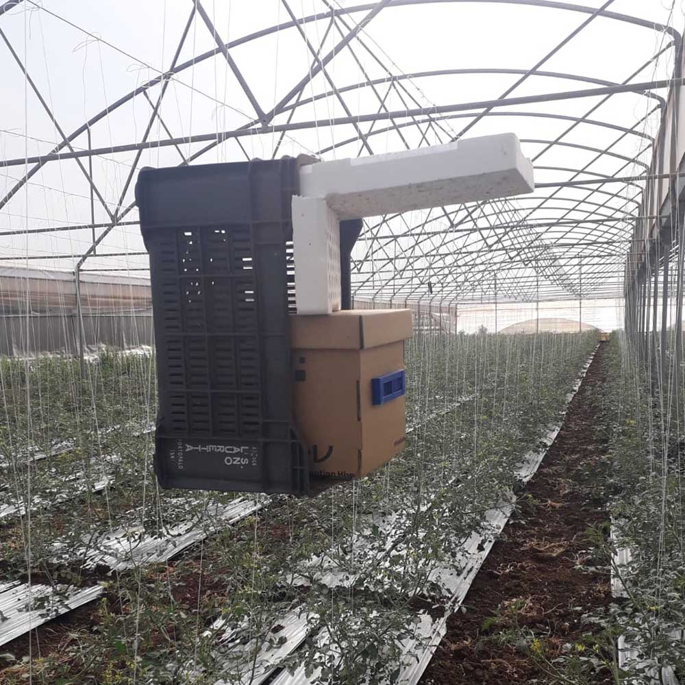 Agrotev